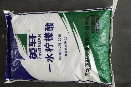 23,郑州污水处理原料药剂销售,专业人员为您解答