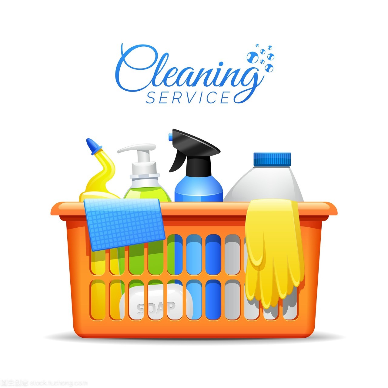 家庭清洁用品在篮子里的插图。家庭清洁产品和配件在篮子现实象形图与洗涤剂spay和橡胶手套抽象矢量插图